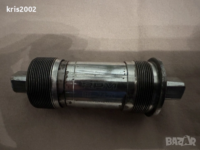 Aлуминиеви Курбели, FSA Vero 2x Crankset 50/34T, снимка 3 - Части за велосипеди - 53643023