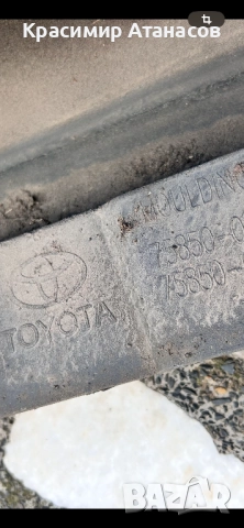 75850-05020. Праг пластмасов  десен за Тойота Авенсис T27. Седан. 2009-2014г. Седан. 75850-05010, снимка 12 - Части - 52558908