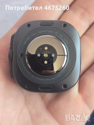 Смарт часовник Samsung Galaxy Watch Ultra (2025), 47mm, LTE, Titanium, снимка 4 - Смарт часовници - 53730861