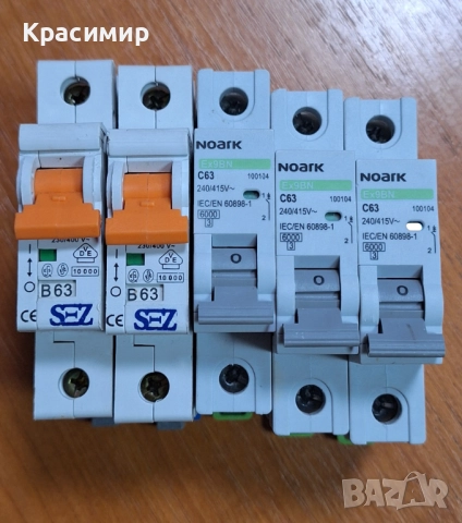 Автоматични предпазители бушони