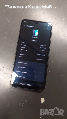 Samsung A16 5G 256GB, снимка 3 - Samsung - 52448592