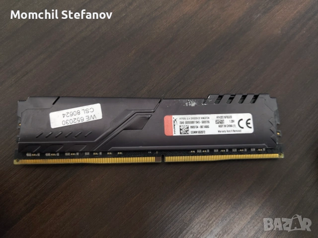 Kingston 32GB DDR4 3200 CL16, снимка 3 - RAM памет - 53865340