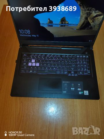 ASUS TUF 706 L "17". GAIMING, снимка 4 - Лаптопи за игри - 45876135