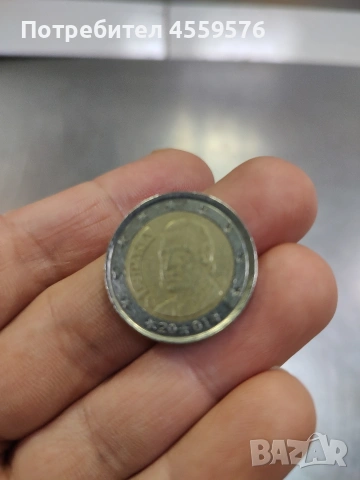 колекционерска монета, снимка 2 - Нумизматика и бонистика - 53737639