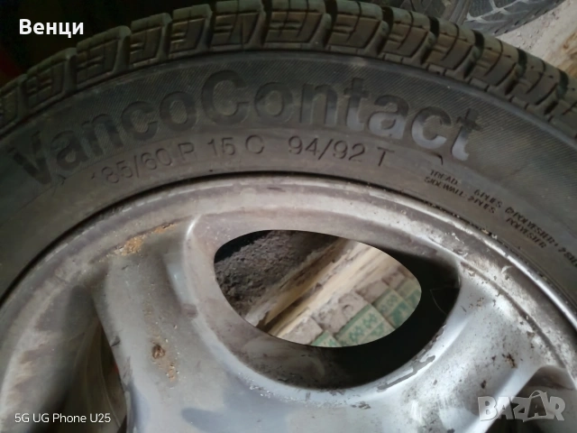 Летни гуми за Мерцедес А-класа , снимка 2 - Гуми и джанти - 53225711