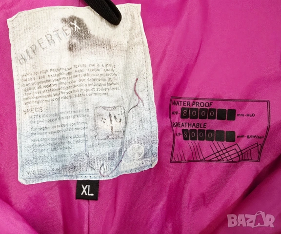 Дамски ски екип ХЛ-2ХЛ панталон Brunotti 8000mm и яке Esprit Sports Tech 10000mm, снимка 16 - Зимни спортове - 52942517