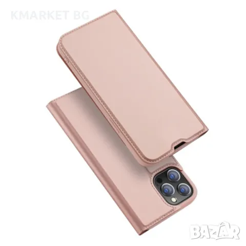 Apple iPhone 13 Pro Max Кожен Калъф и Протектор, снимка 4 - Калъфи, кейсове - 48173667