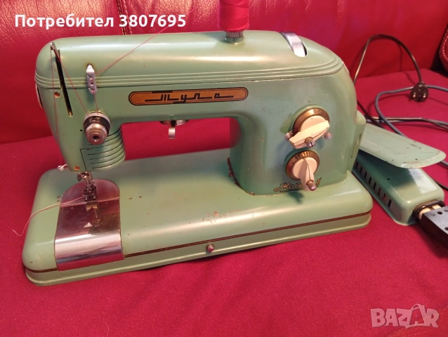 Шевна машина Тула ретро