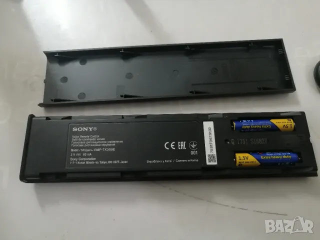 Оригинално дистанционно SONY RMF-TX300E, снимка 5 - Дистанционни - 47317215