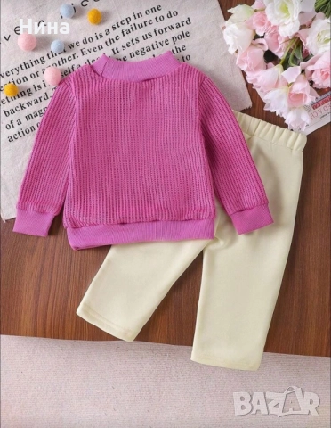 Детски комплекти, снимка 10 - Комплекти за бебе - 52655081