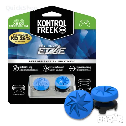 Kontrolfreek за Xbox One | Series S и X , снимка 5 - Аксесоари - 42249698