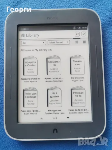 четец NOOK Simple Touch с подсветка, снимка 3 - Електронни четци - 47250341