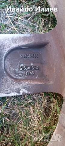 Гуми с Джанти 195 55 16,за ROVER , снимка 5 - Гуми и джанти - 53882444