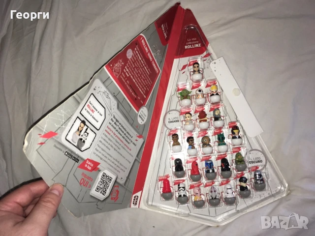 Star Wars Destroyer от Италия, снимка 3 - Фигурки - 51012397