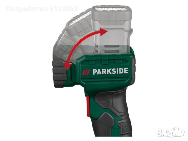 Нова немска лампа 20V Parkside PLHLA, снимка 3 - Други инструменти - 46972413