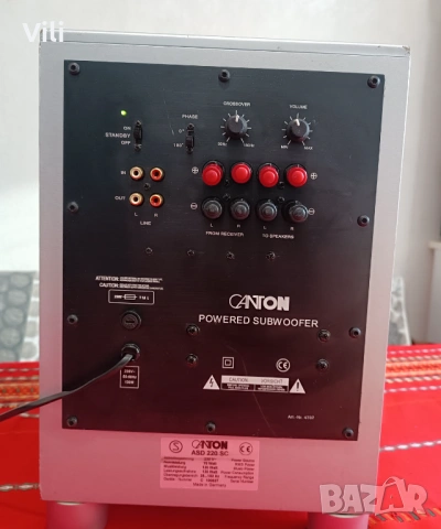 Активен субуфер Canton ASD 220 SC, снимка 5 - Тонколони - 53346146