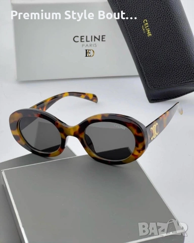 Слънчеви очила Febdi chloe celine Burberry tom ford  с черен обикновен калъф и ув защита , снимка 13 - Слънчеви и диоптрични очила - 54015957