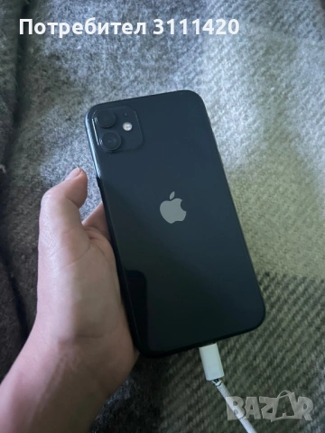 iPhone 11 