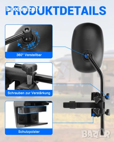 Удължители за странични огледала за каравани Универсални огледала за теглене  с дефлектор НОВИ, снимка 3 - Аксесоари и консумативи - 53720173