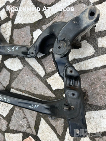 A211601003. Преден мост за Мерцедес Е-класа W211. Бензин 3.5, снимка 2 - Части - 53265708