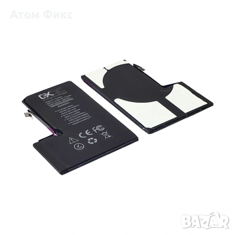 Батерия GXQC Supercharged за APPLE iPhone 12 Pro Max (No Error) Original IC