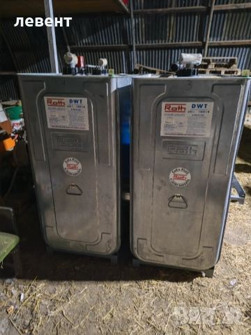 Бидони за гориво, снимка 6 - Други машини и части - 53288082