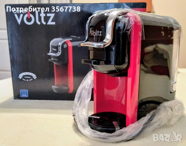 Продавам нова кафе машина Voltz 8-В-1, снимка 3 - Кафемашини - 53849101