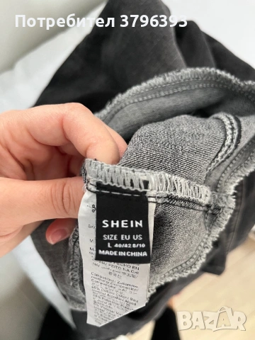 Дънки за бременни, снимка 4 - Дрехи за бременни - 53229802