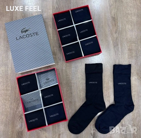 KARL LAGERFELD 🔹BOSS🔹ARMANI 🔹 6бр в Кутия , снимка 13 - Мъжки чорапи - 53831386