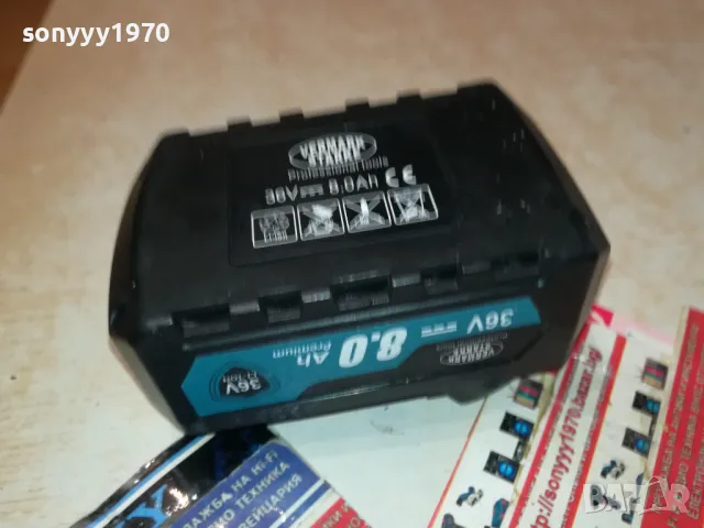 VERMARK STARKE BATTERY PACK-1БР 0112241510, снимка 7 - Винтоверти - 48176493