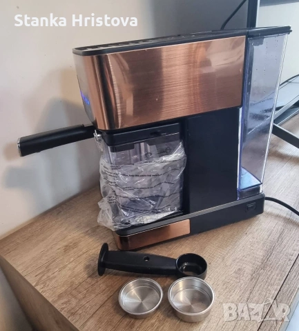 Еспресо кафемашина Arabica Klastein. , снимка 3 - Кафемашини - 53647044