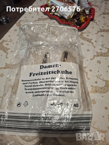 Нови немски дамски кецове, снимка 5 - Дамски ежедневни обувки - 52342224