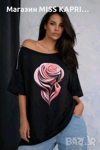 До 3ХЛ!!!Код 166612