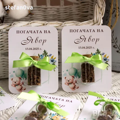 Подаръци за гости със семена на цветя, снимка 5 - Други - 50421173