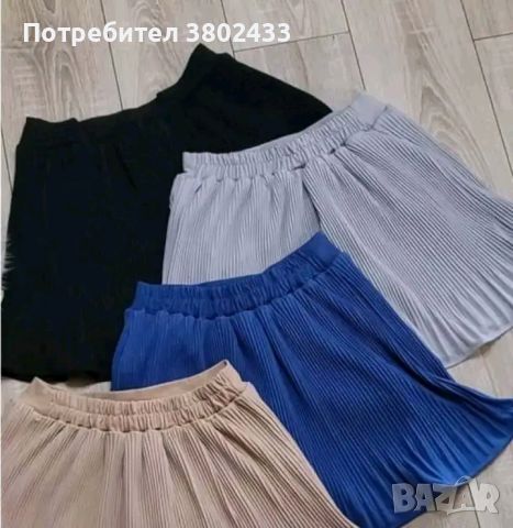 поли, снимка 1 - Поли - 45655674