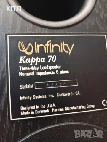 Тонколони Infinity Kappa -70, снимка 14 - Тонколони - 52561606