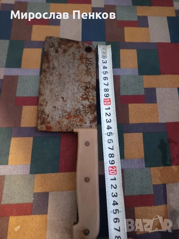 Сатър, снимка 2 - Антикварни и старинни предмети - 53502882