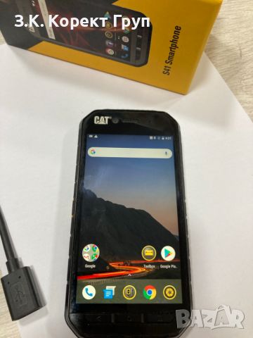 CAT S41 4G Dual Black, снимка 4 - CAT - 45955560