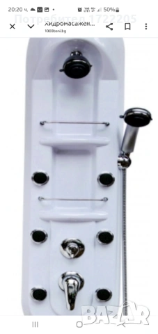 Продавам душ кабина 120х80х195см - лява, снимка 3 - Други - 53597975