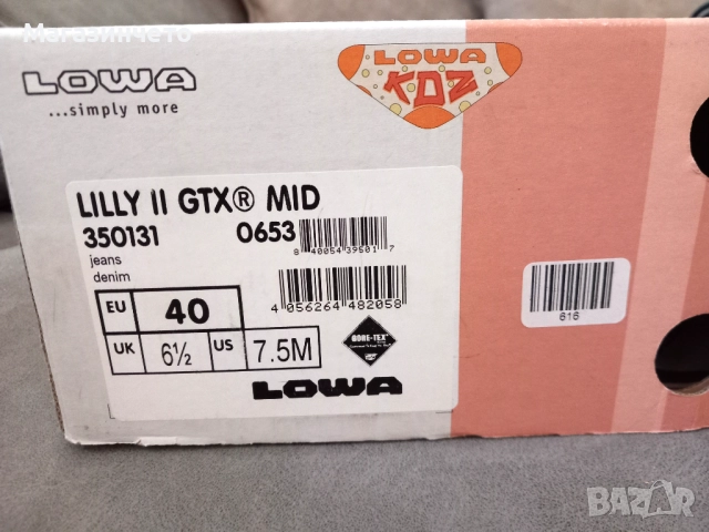 Lowa Lilly II GTX Mid – оригинални зимни боти Gore-Tex, размер 40, снимка 9 - Дамски апрески - 52441553