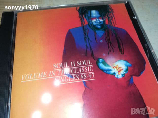 SOUL II SOUL CD 2305241055, снимка 8 - CD дискове - 45872205