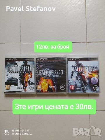 Игри за PlayStation 3 Battlefield, снимка 1 - PlayStation конзоли - 46291249