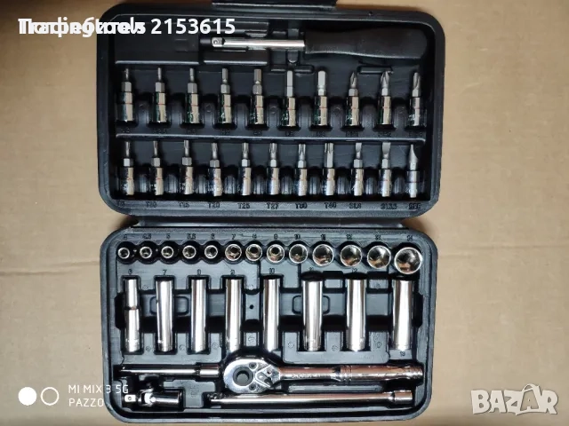 SIEGEN TOOLS 1/4 47части гидория тресчотка с вложки битове