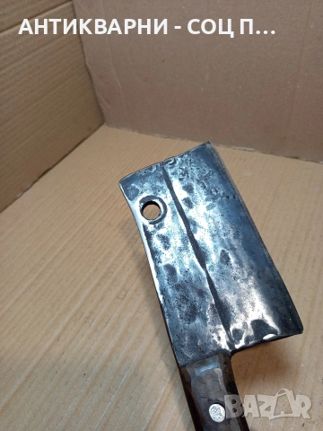 Соц Стар Голям Масивен Ръчно Кован Сатър 1.130кг. НОМЕР 1., снимка 7 - Антикварни и старинни предмети - 53445716