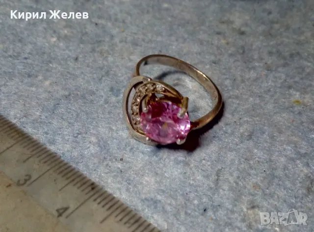 РАЗКОШЕН АЖУРЕН СКЪПОЦЕНЕН СРЕБЪРЕН ПРЪСТЕН СРЕБРО 925 с ЮВЕЛИРНО ФАСЕТИРАН АМЕТИСТ и ЦИРКОНИ 47517, снимка 8 - Пръстени - 49248041