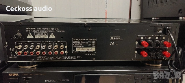 Стерео усилвател DENON PMA-360, снимка 5 - Ресийвъри, усилватели, смесителни пултове - 53491261