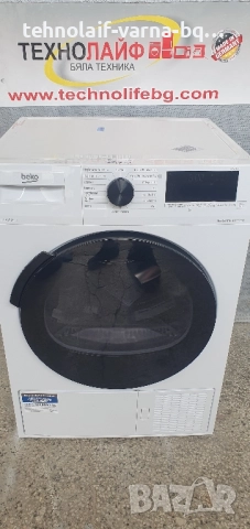 Сушилня Термопомпа BEKO, снимка 1