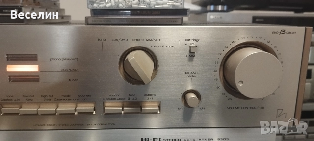 усилвател Luxman l 230, снимка 3 - Ресийвъри, усилватели, смесителни пултове - 52669188