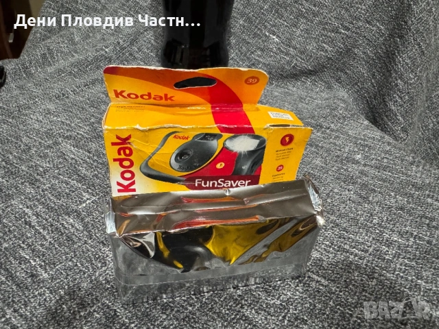фотоапарат Kodak с лента, снимка 2 - Фотоапарати - 53702849