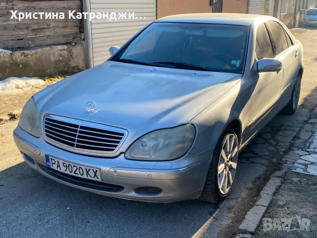 Mercedes S500 L (w220), снимка 1 - Автомобили и джипове - 48634170